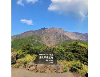 あかね
