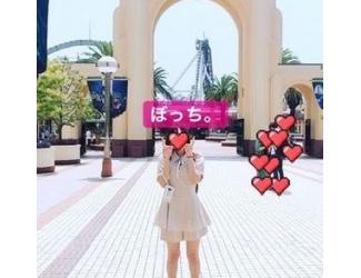 萌香