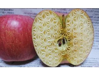 万理華
