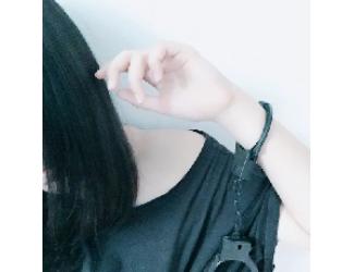 華凜