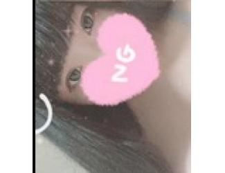 かな