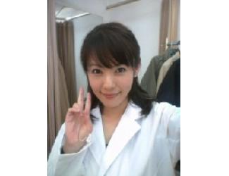 美咲