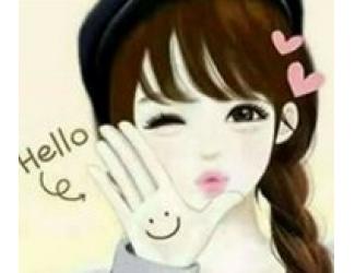 圭