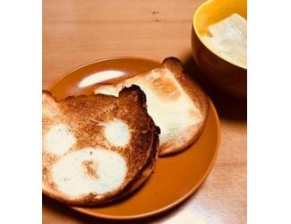 このあ