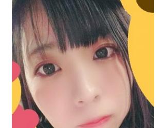 りみ