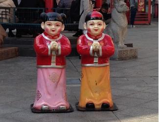 妙子