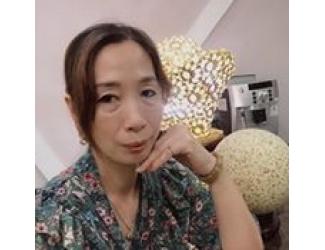 久代