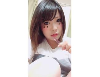 保奈美