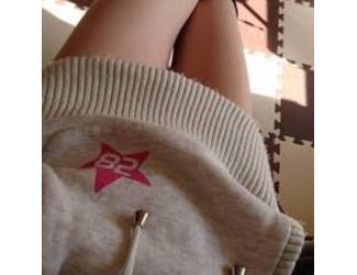 愛依那