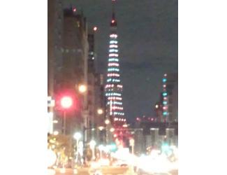 友和