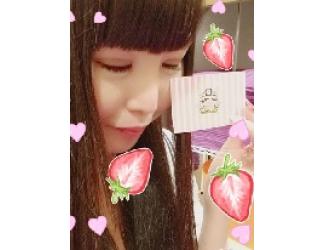麻依
