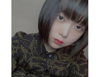 あいな