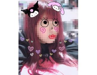 未来