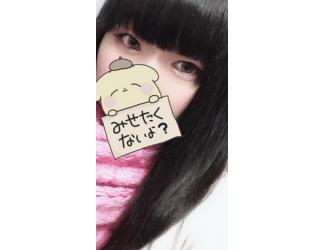 るみ