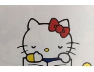 さゆき