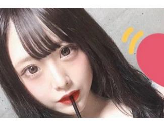 ねね