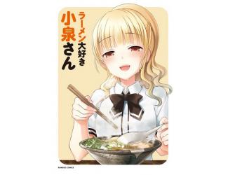 こころ