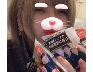 美羽