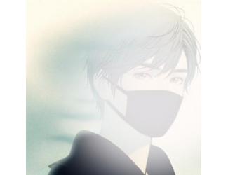 なむ