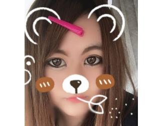 愛