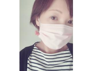 仁美