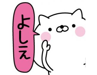 芳江