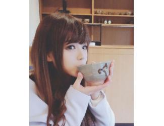 rina
