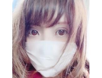 なお