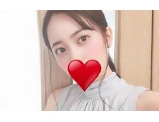 せいの